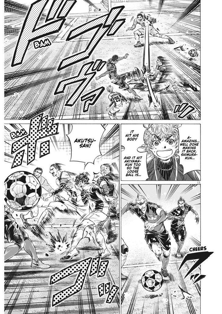 Ao Ashi, Chapter 267 image 14